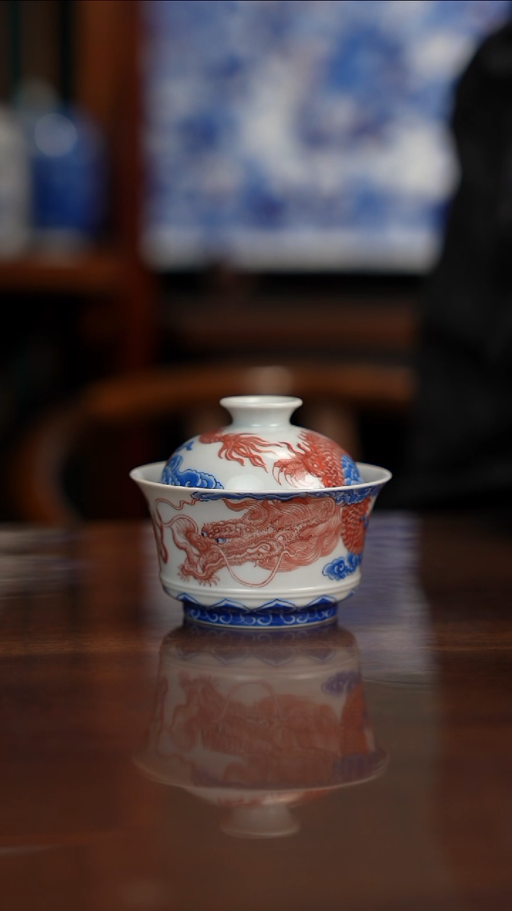 自成堂柴窑青花釉里红