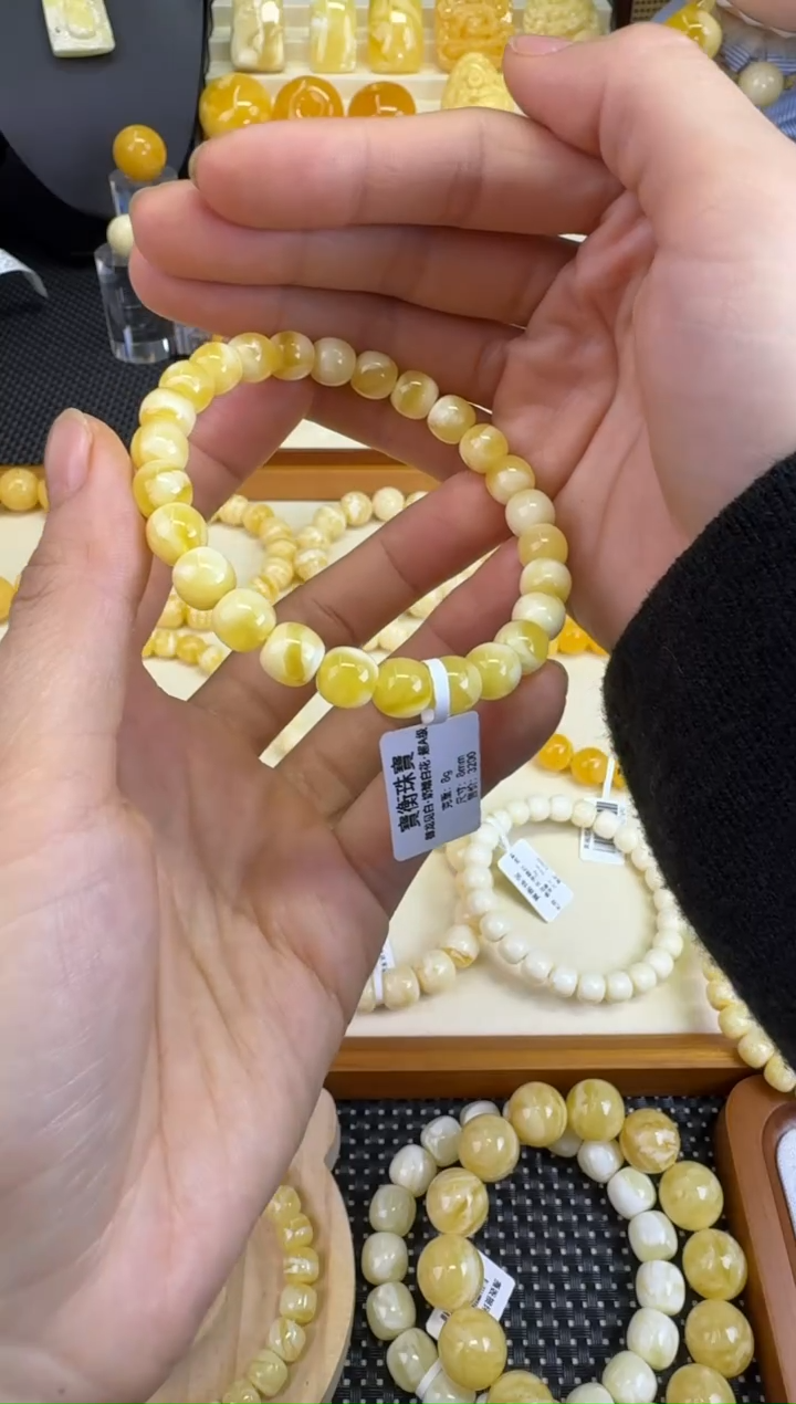 裸石琥珀未镶嵌宝衡蜜蜡手串