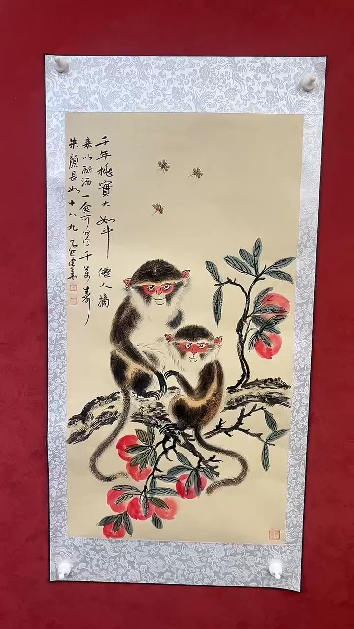 国画老师创作作品  44