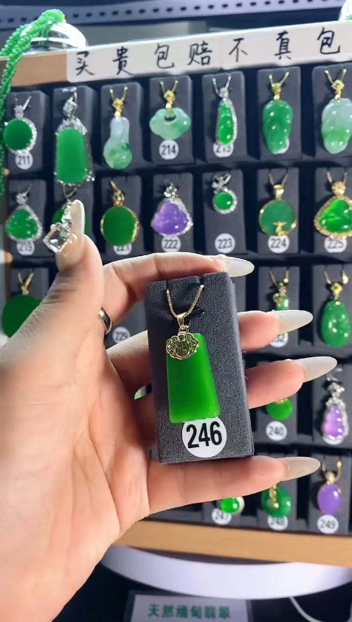 【闪购商品】翡翠耳饰银S925镶嵌246...