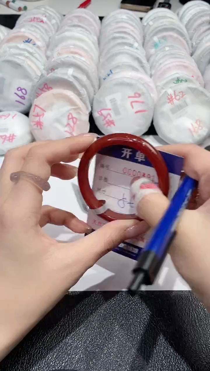【闪购商品】玛瑙/玉髓手镯未镶嵌-391