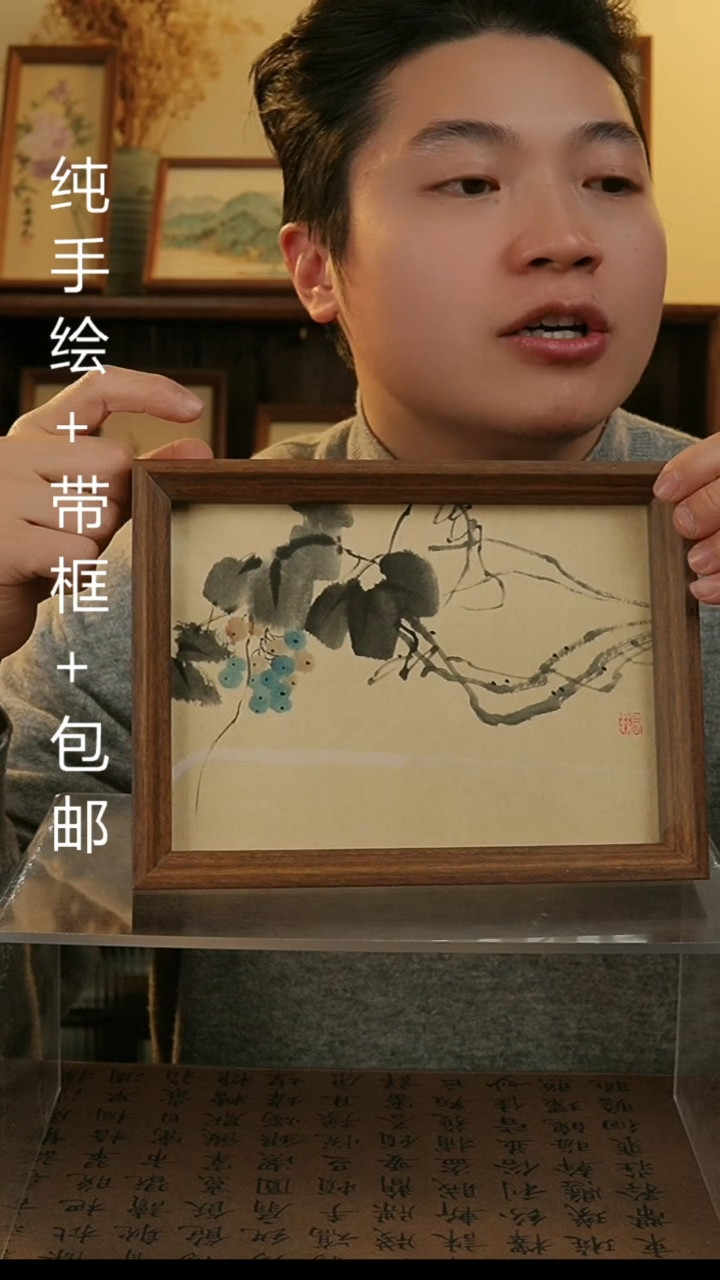 【闪购商品】国画8 寸纯手绘国风国画摆台