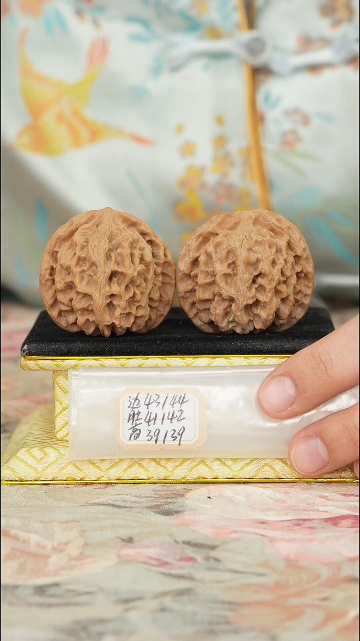【闪购商品】文玩核桃把件苹果园