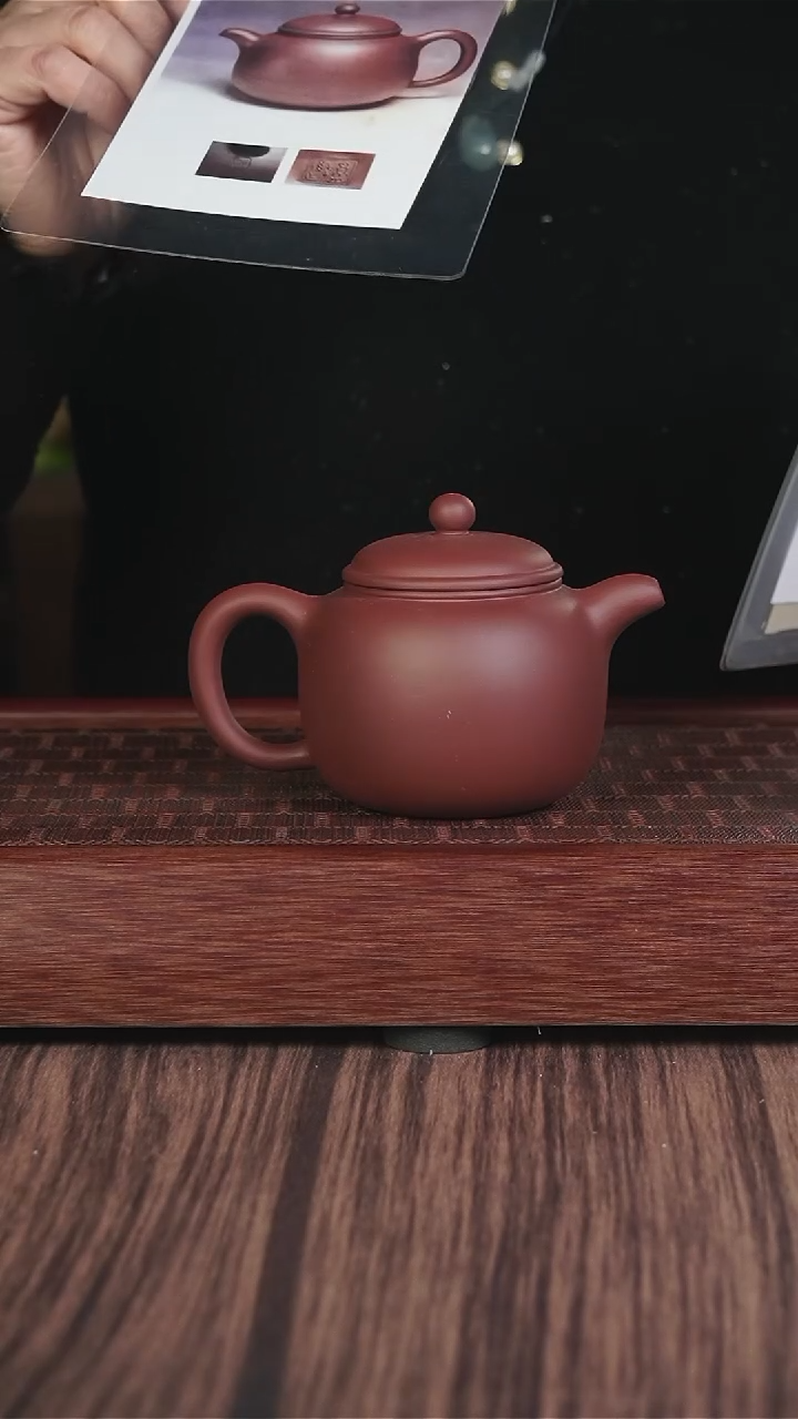 【闪购商品】紫砂茶壶一比一 复刻  匏尊