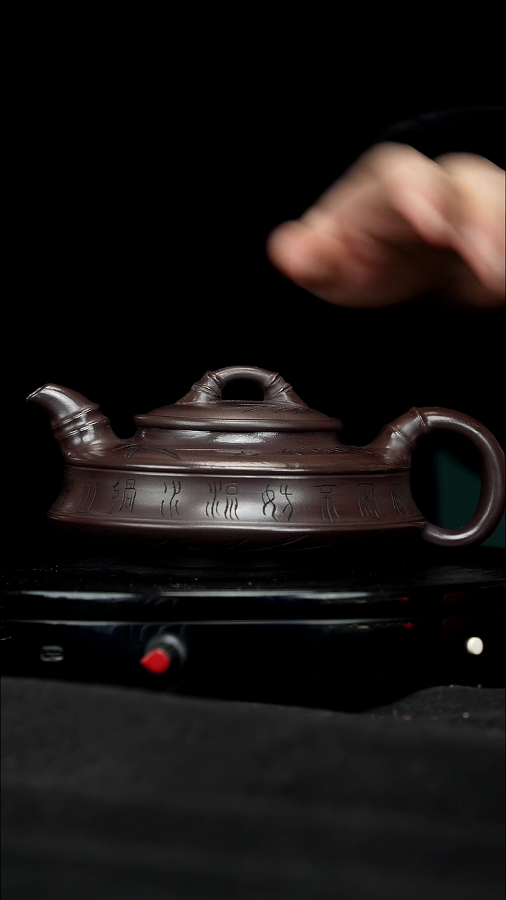 【闪购商品】宜兴原矿高端紫砂152
