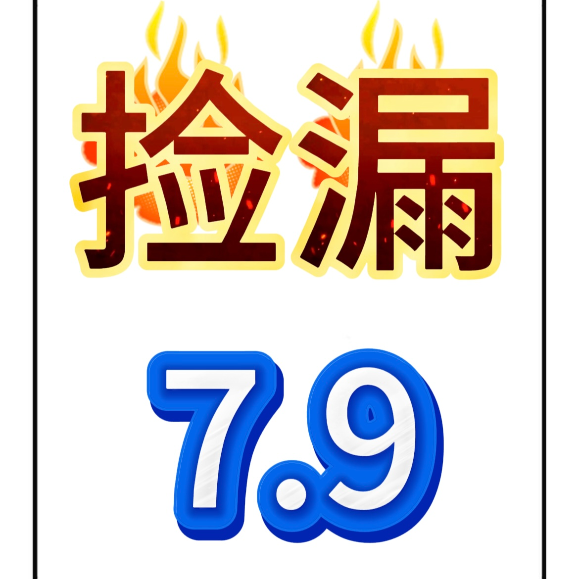 森佳箱包直播推荐各类包包专拍下单备注编码女童男童双肩背百搭