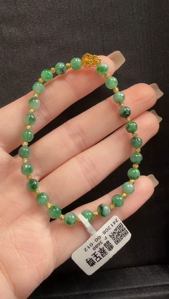 【闪购商品】翡翠手串18K金镶嵌945玉珠一条