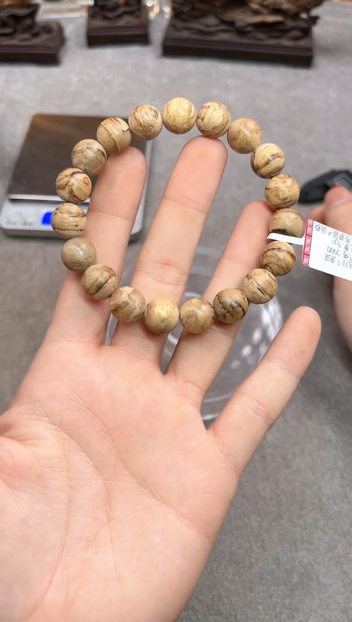 【闪购商品】沉香手串108号达拉干虎斑多样性发货1条