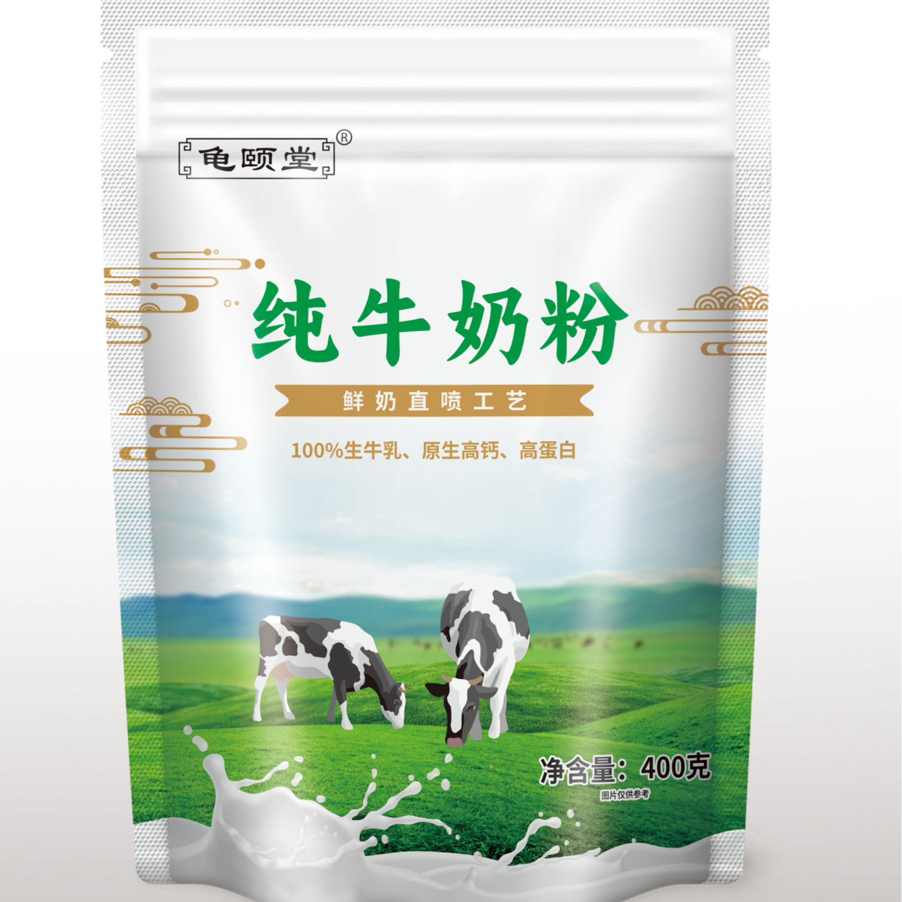 【刚刚好·心选】原生高钙高蛋白配料表只有生牛乳