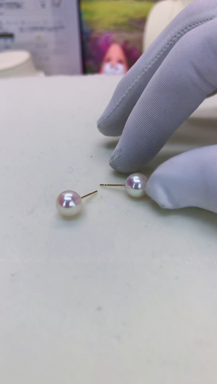 18K金镶嵌海水珍珠DA 8-9 耳钉 GD015