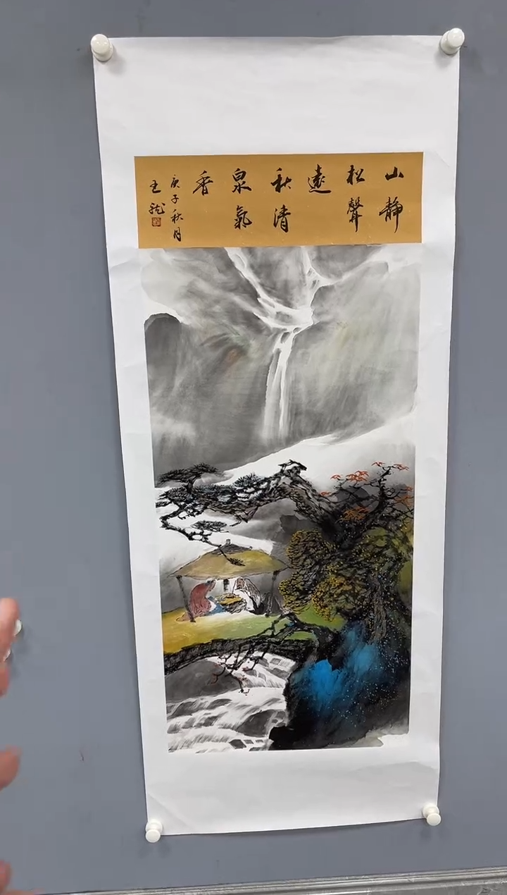 国画田弟甄选王龙国画作品闪购-6