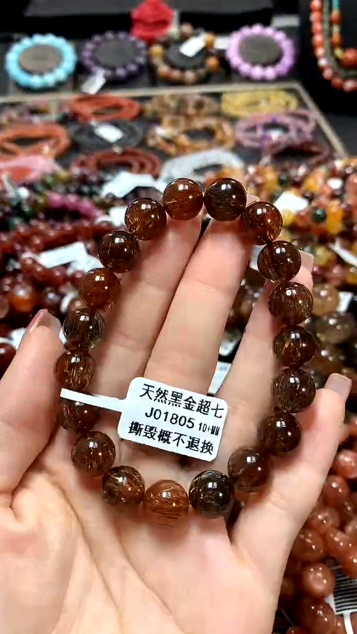 【闪购商品】水晶手串未镶嵌10+******