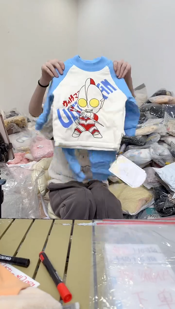 兮兮家童装捡漏308