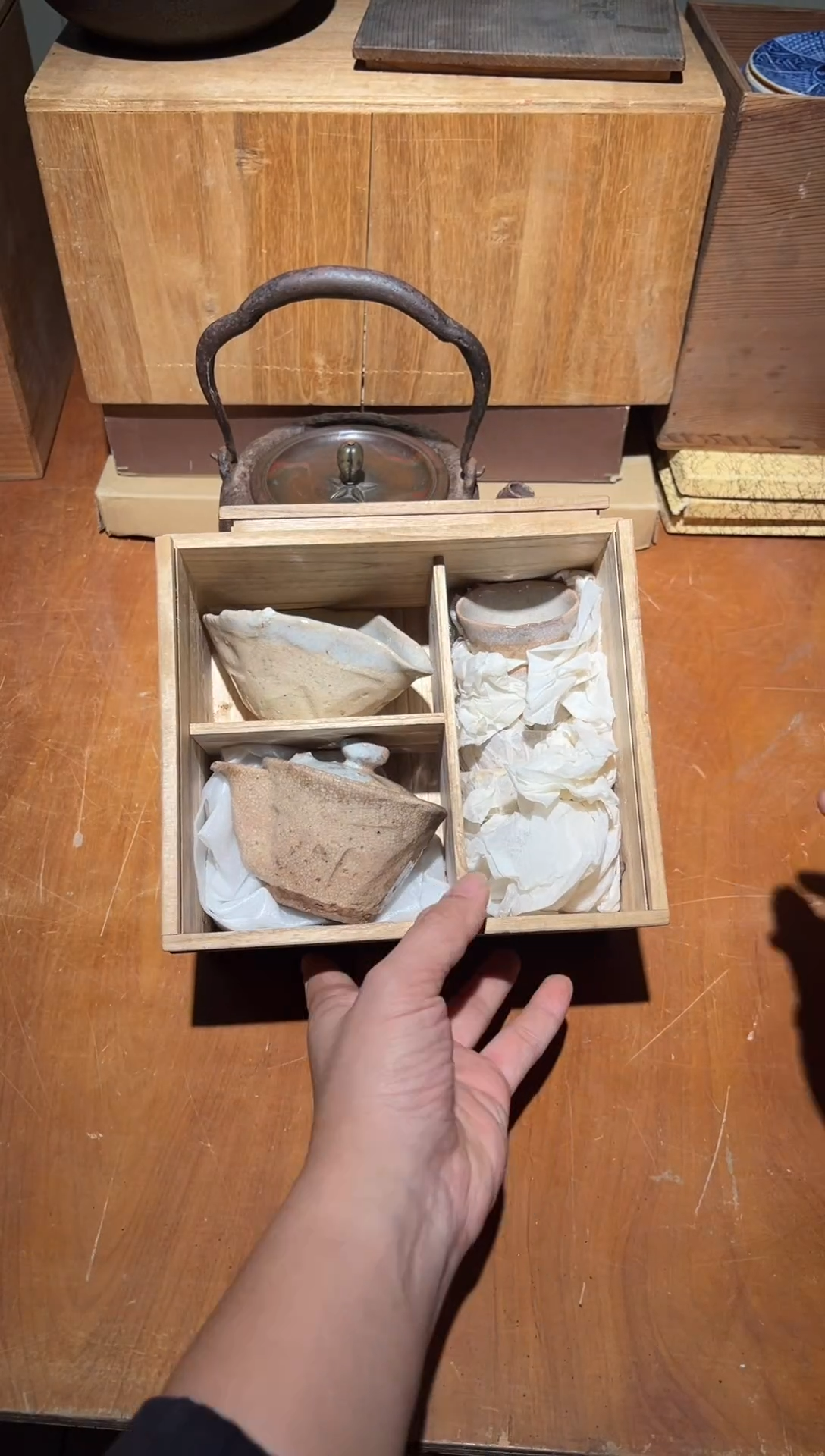 陶瓷A2185陶瓷中古周边/