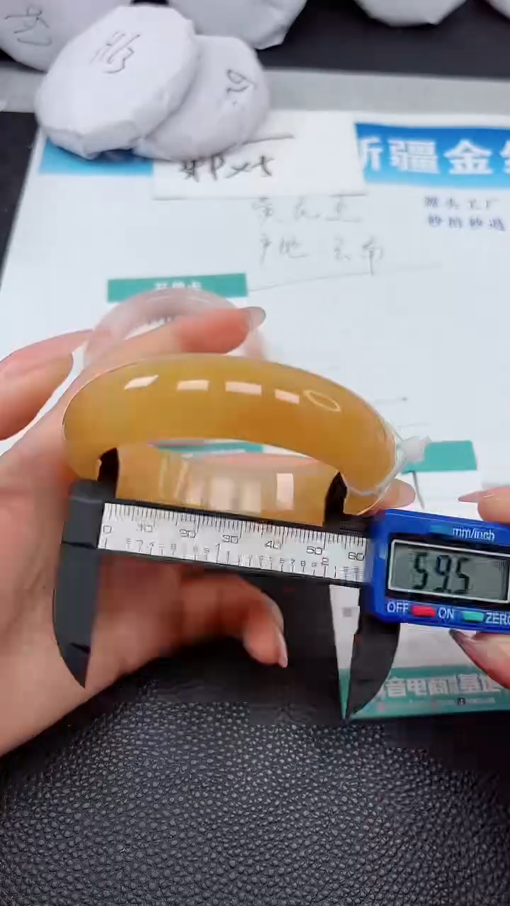 【闪购商品】石英质玉手镯未镶嵌417