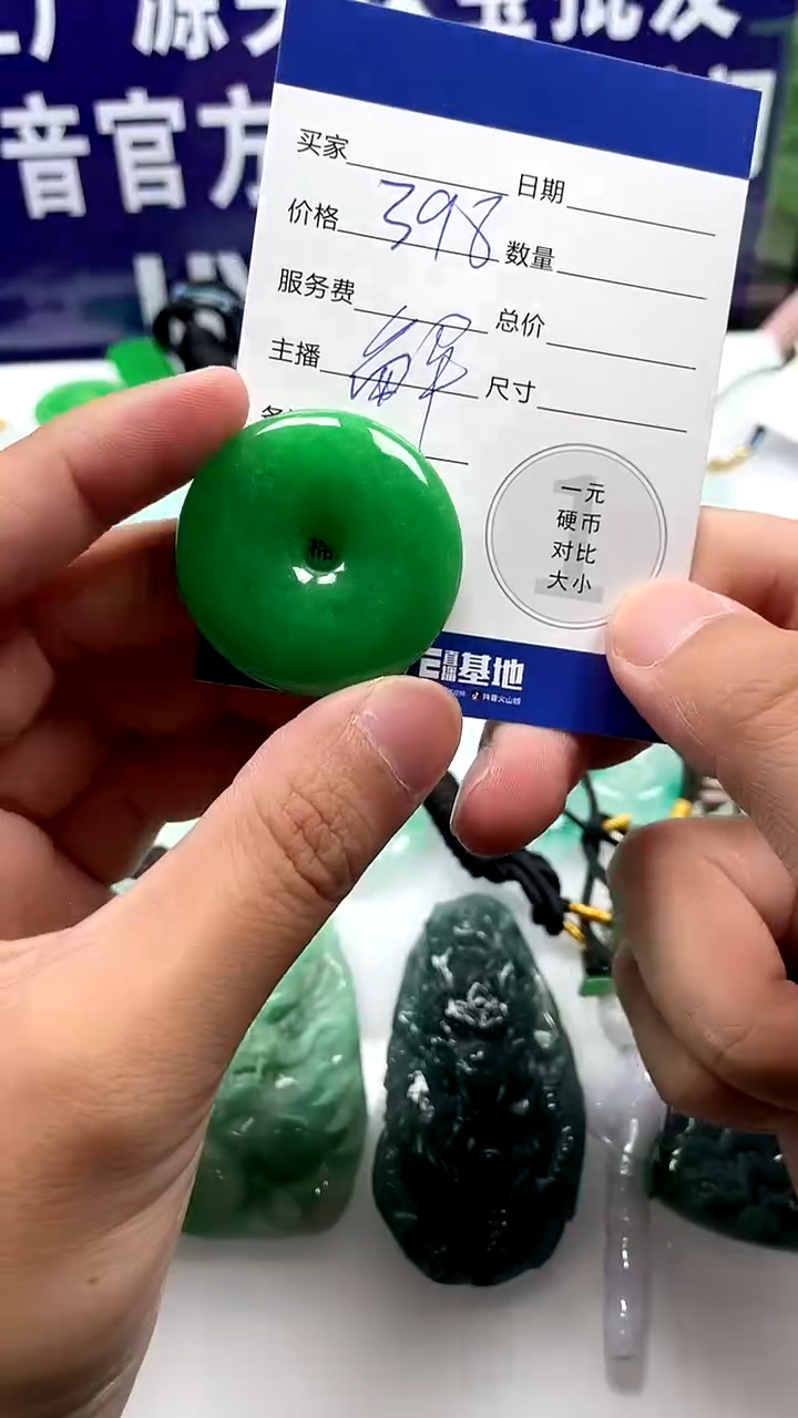 无合金解*所怕既所得