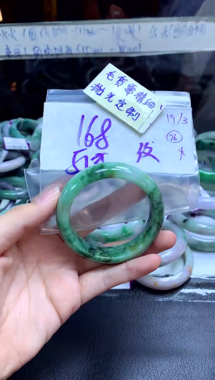 【闪购商品】定制翡翠未镶嵌毛货需精细抛光+多人