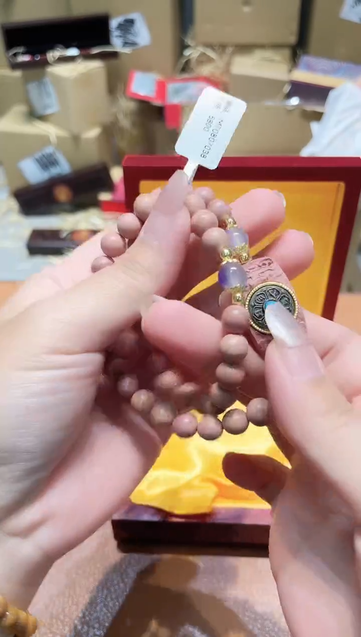 千禧撤柜闪购链接（多样性发其一）¥