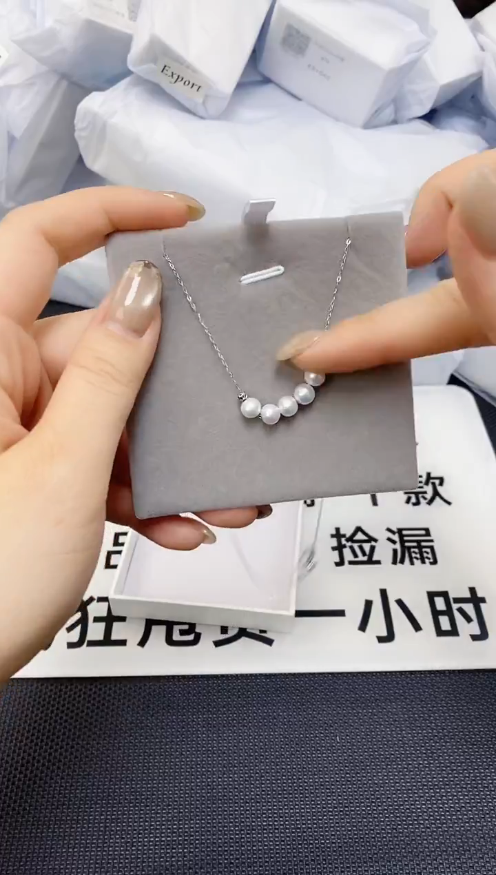 未镶嵌耳饰淡水珍珠XL1058