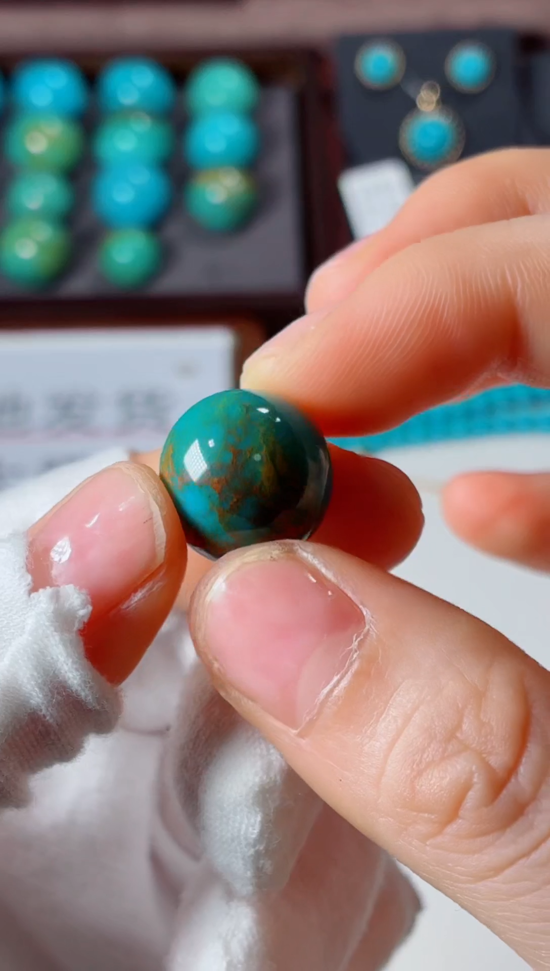 未镶嵌绿松石吊坠1