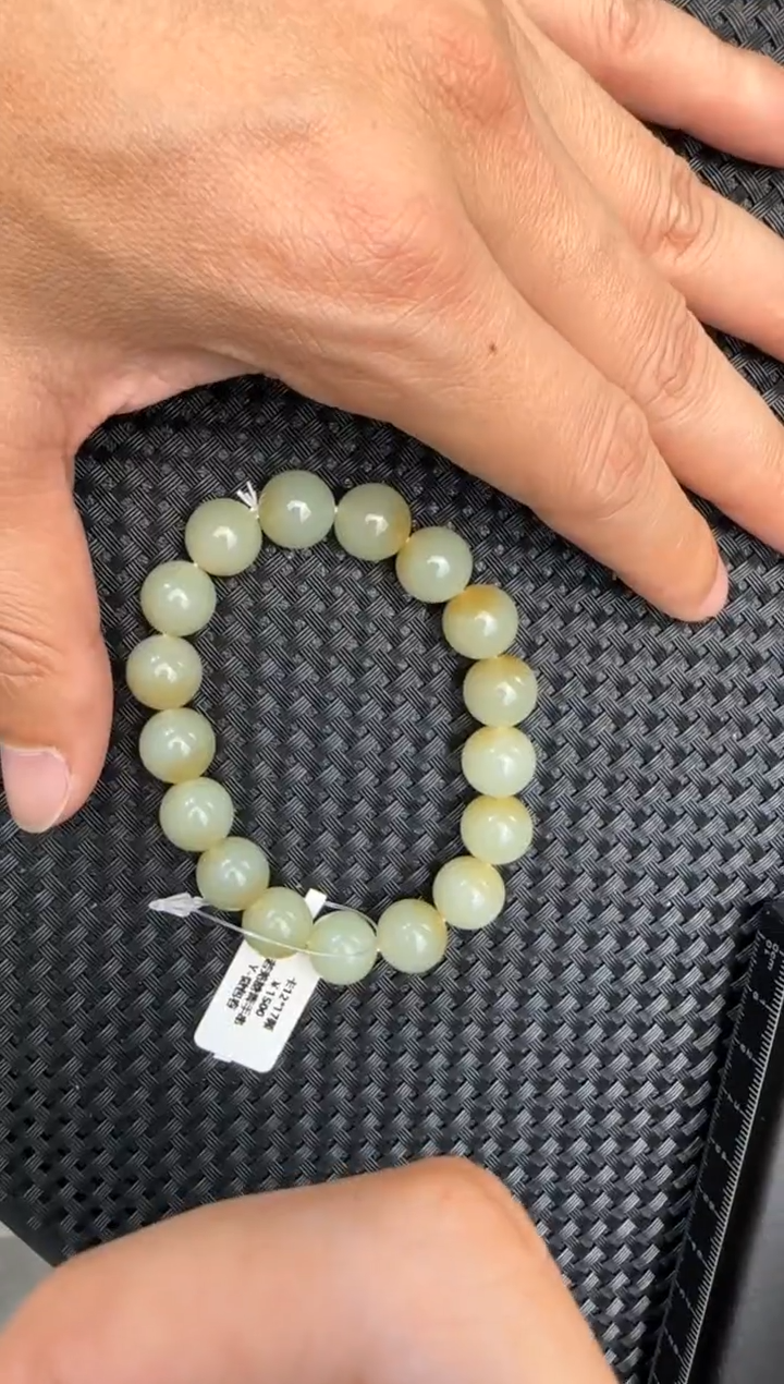 未镶嵌手串和田玉我****p李保国手串卡12