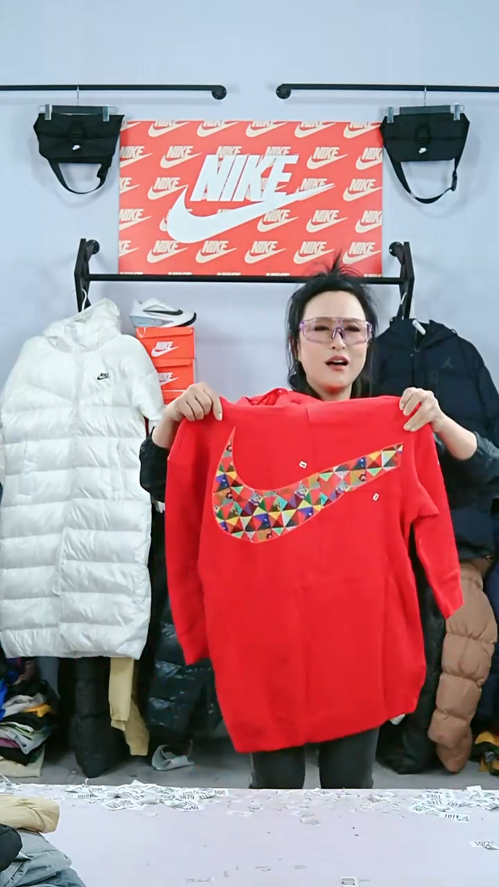 1873闪购编码运动衣以直播间过品为准尺码M