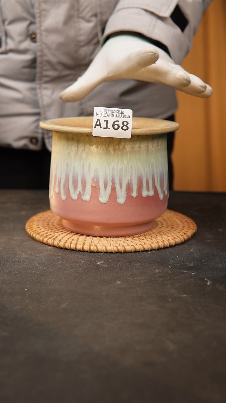 【闪购商品】瓷片168泥泥手工花盆