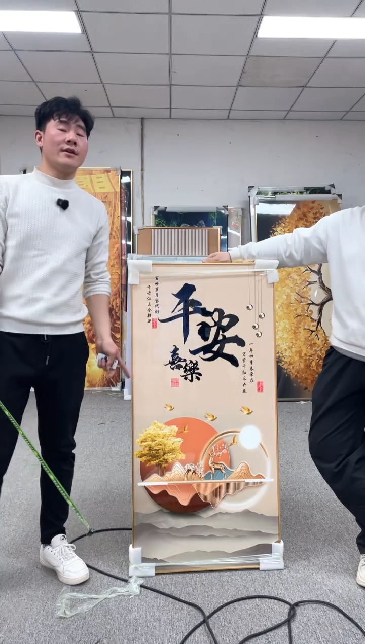 高货清仓 微瑕介意勿拍  60*120