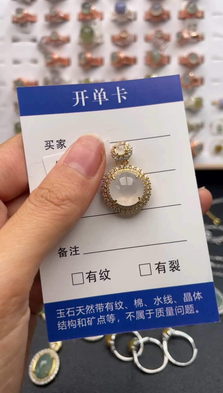 【闪购商品】翡翠吊坠(不含链)银S925镶嵌11111