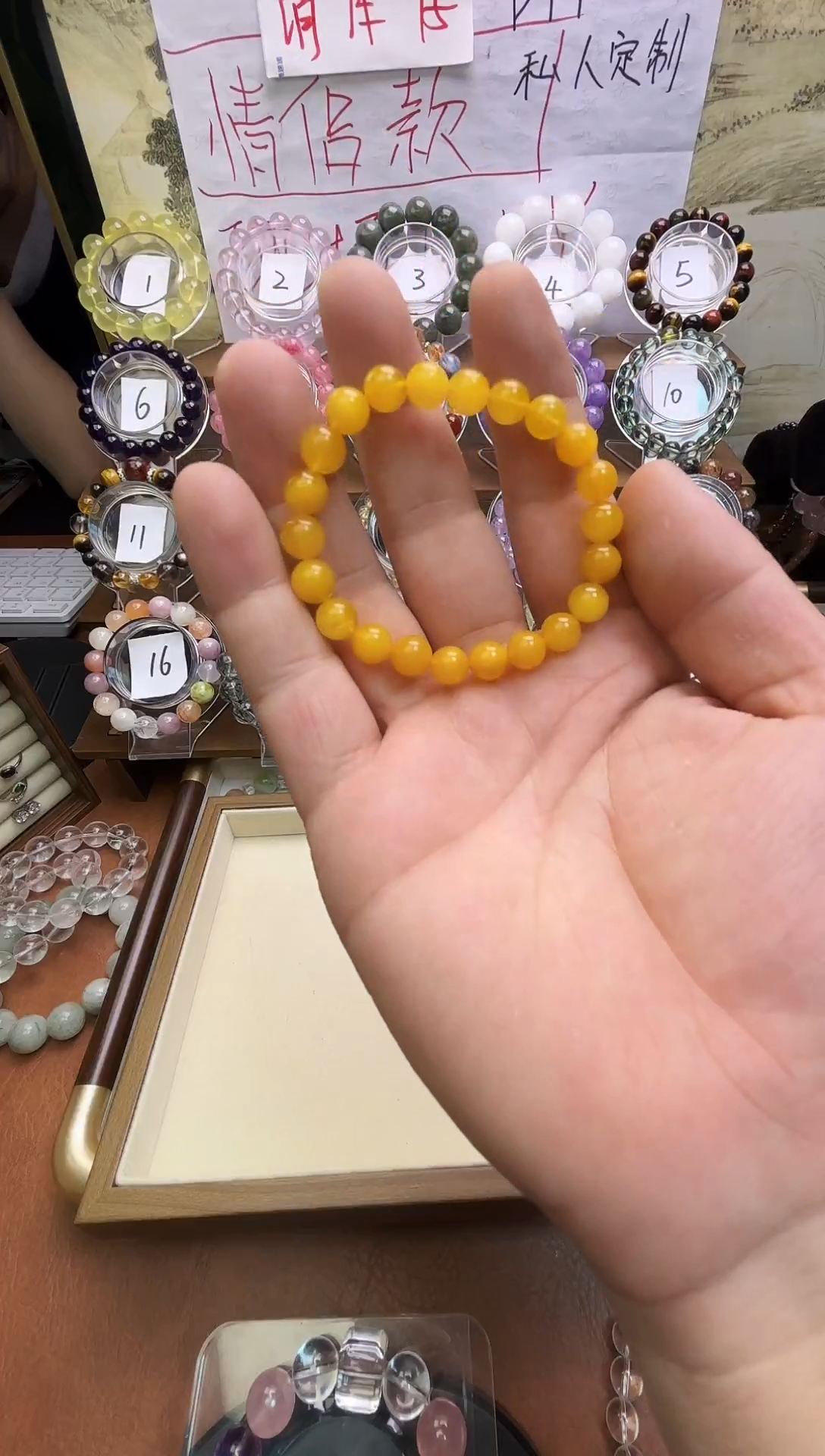 手串蜜蜡未镶嵌天然蜜蜡手串