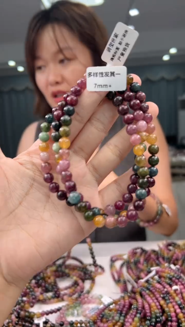 未镶嵌手串碧玺碧玺多圈/多样式发一7mm+