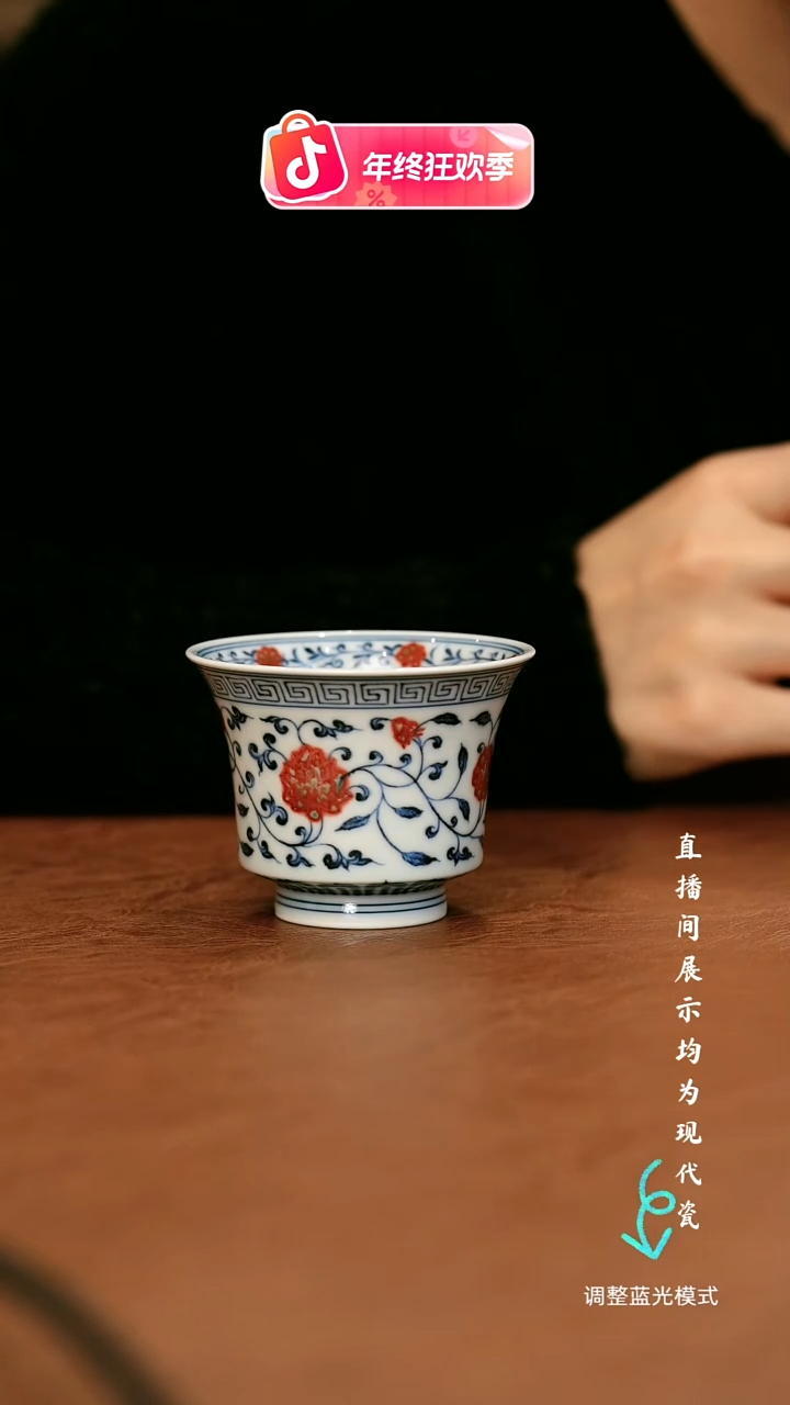 瓷瓷瓷瓷瓷瓷瓷瓷瓷瓷
