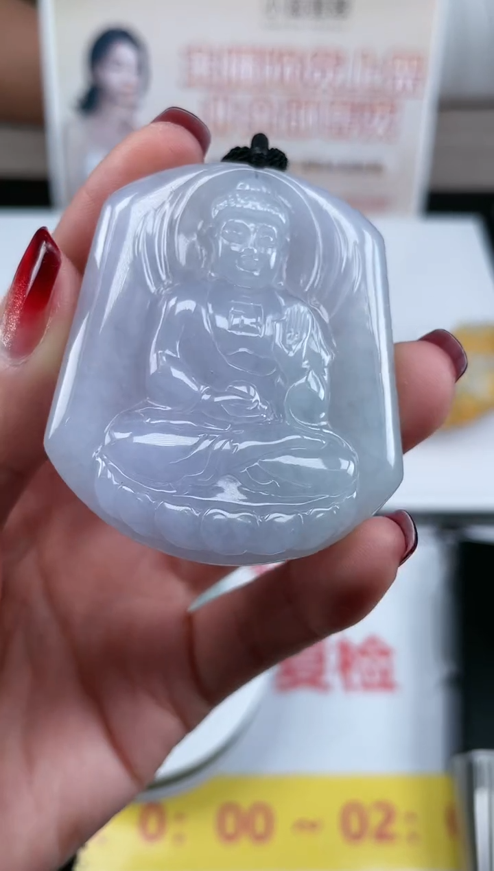 【闪购商品】定制翡翠未镶嵌不退不换CMH1件-A