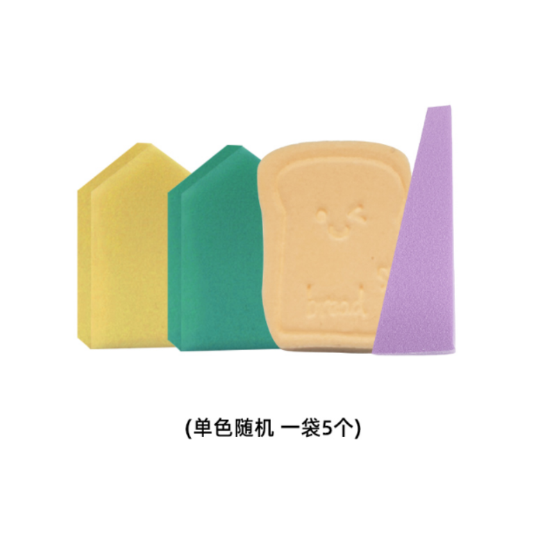 【品牌精选】单色粉扑(5个装）-福袋