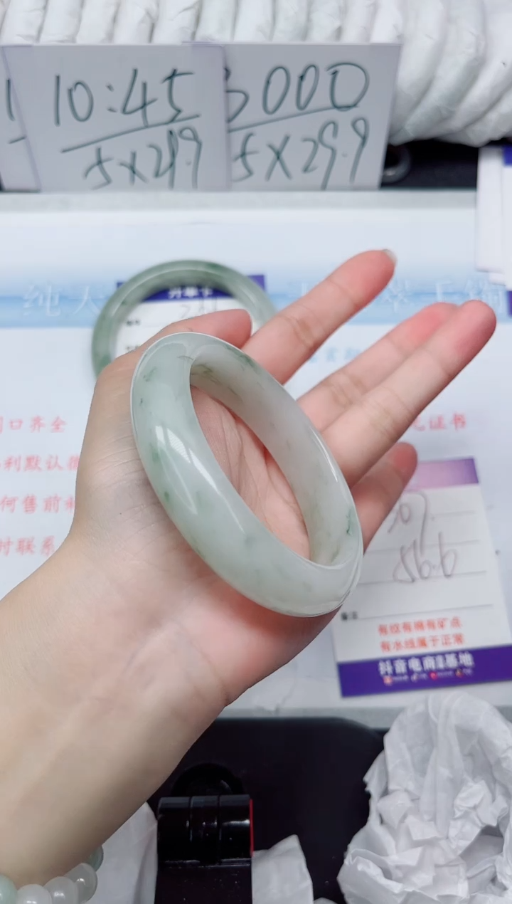 【闪购商品】石英质玉手镯未镶嵌367#56.6