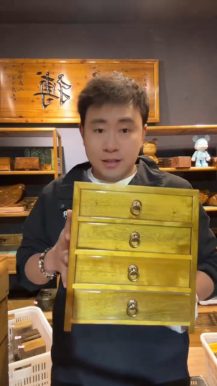 金丝楠128木制品四抽柜23*17*26