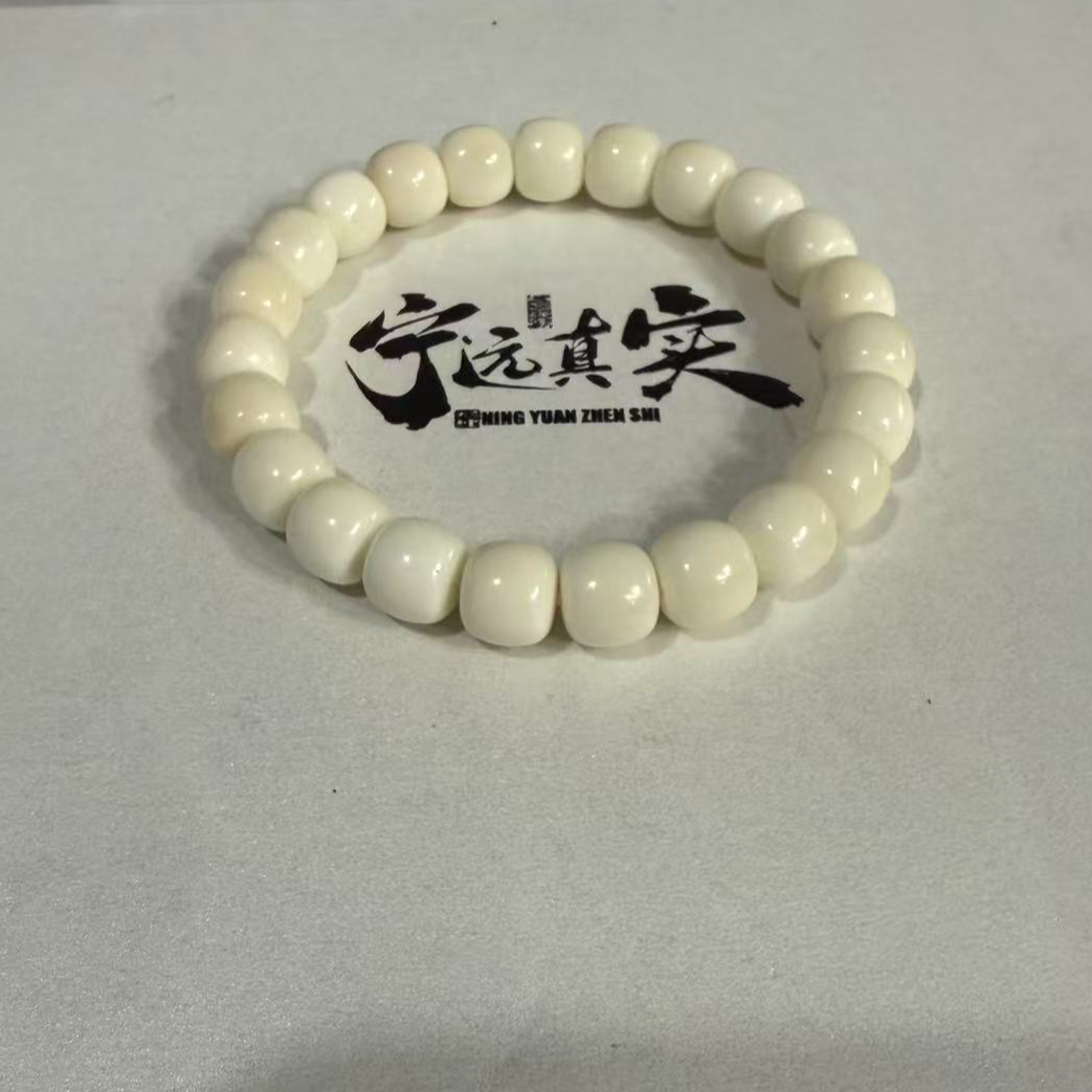 白玉菩提手串多样性发其一