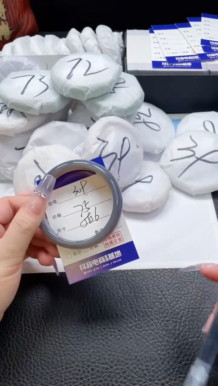 【闪购商品】石英质玉手镯未镶嵌309-58