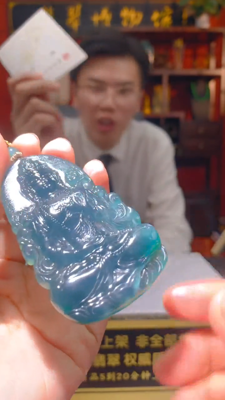 未镶嵌定制翡翠定制A货翡翠XB017