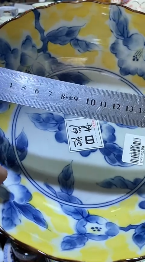 【闪购商品】瓷片111111111111111