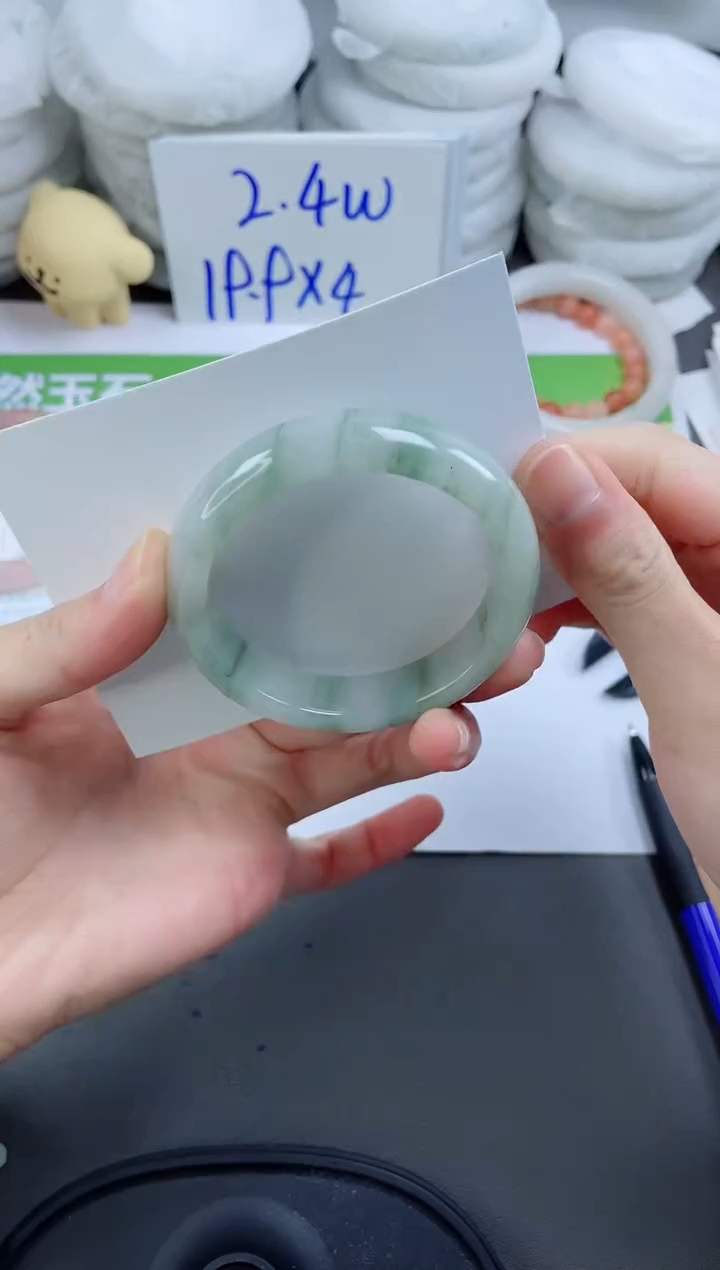 【闪购商品】石英质玉手镯未镶嵌81-50.7