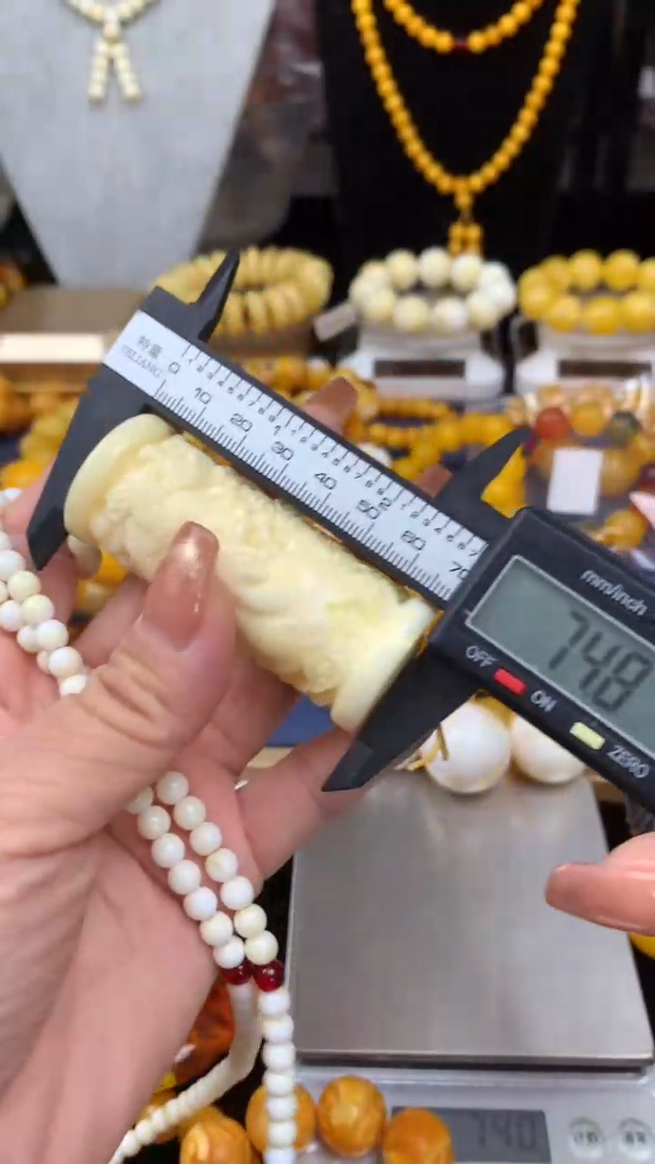 【闪购商品】摆件密胺瓷片密胺瓷片0716