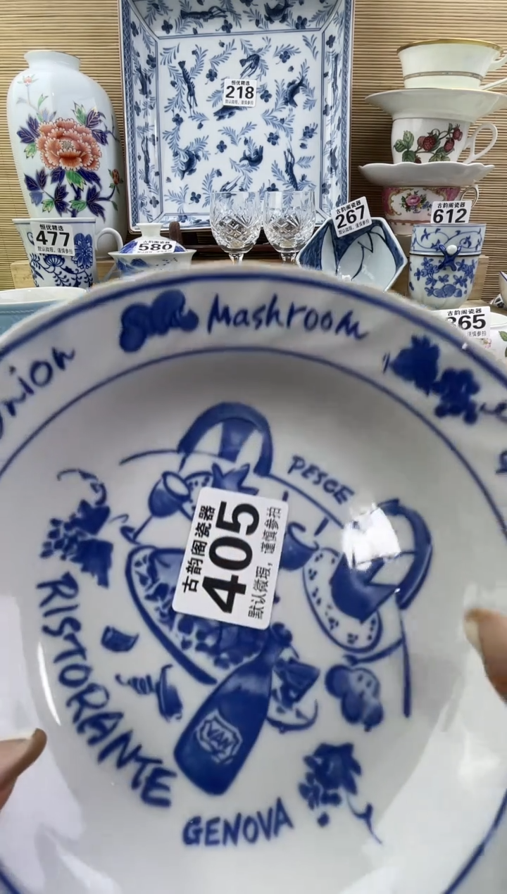 小*妞摆件瓷器瓷器瓷器 