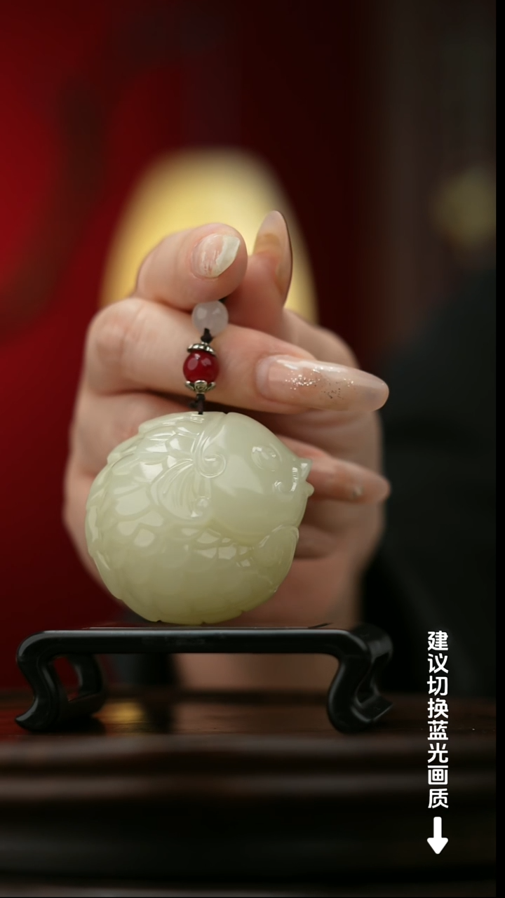 玉【年年有余】锦鲤天然玉石手把件