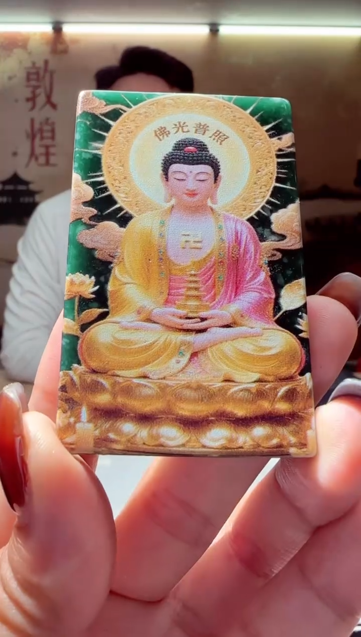 未镶嵌定制翡翠Y-@@YD120208（多样性发其一）