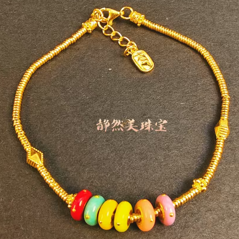 （小锋专属）足金999珐琅彩多巴胺跑环盘缠盘缠手链 0708007