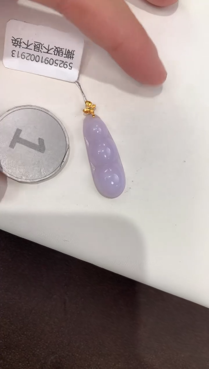 颈饰18K金镶嵌翡翠天然缅甸A货翡翠