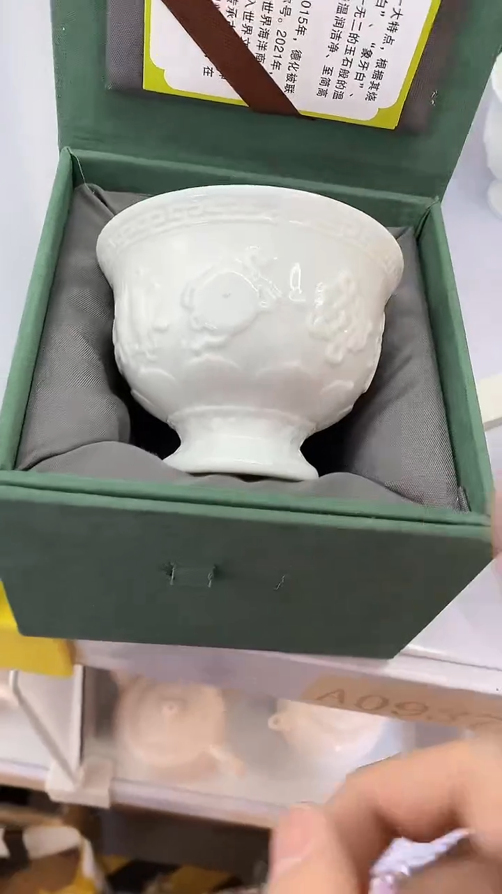 【闪购商品】瓷片陶瓷茶器福利A0937