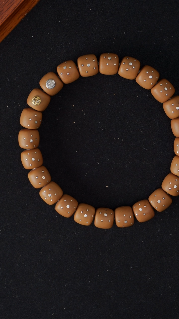 【闪购商品】猴头核桃手串9+云天星辰璀璨大满贯