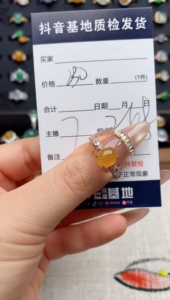 银S925镶嵌戒指翡翠.